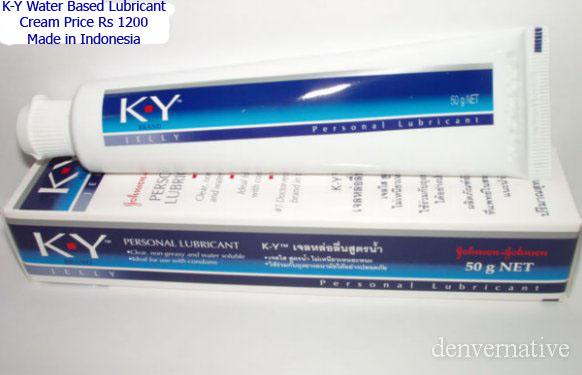 ky lubricant cream in Pakistan