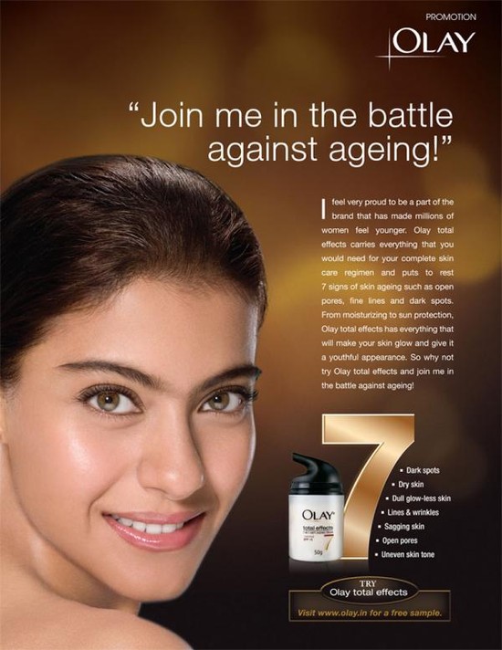 anti ageing cream in Pakistan