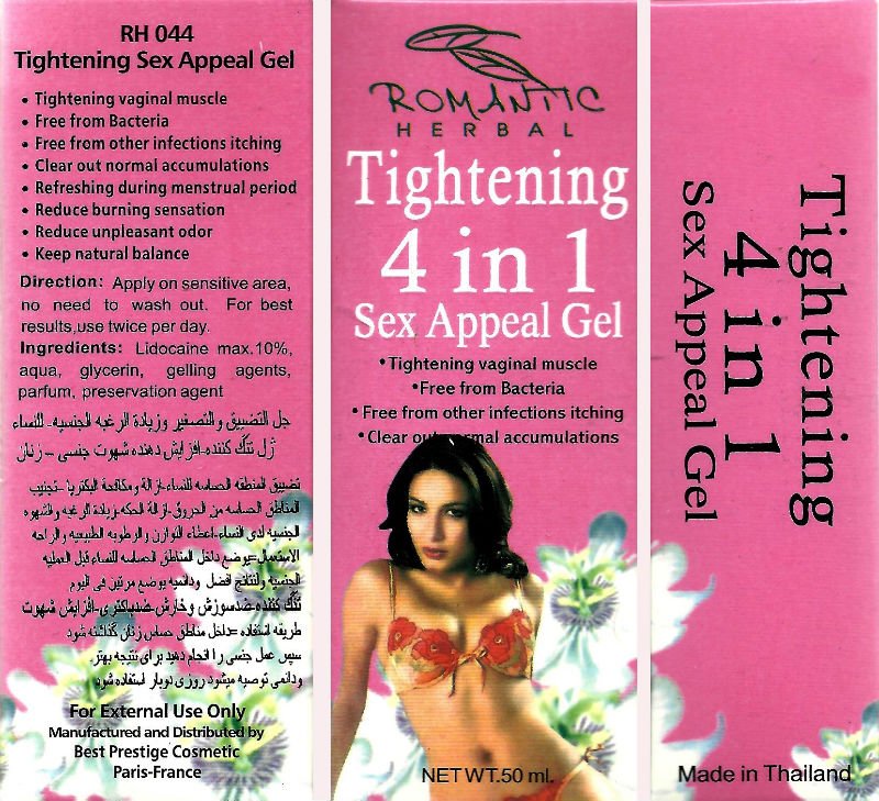 vagina tightening cream in Pakistan, romantic vagina tightening